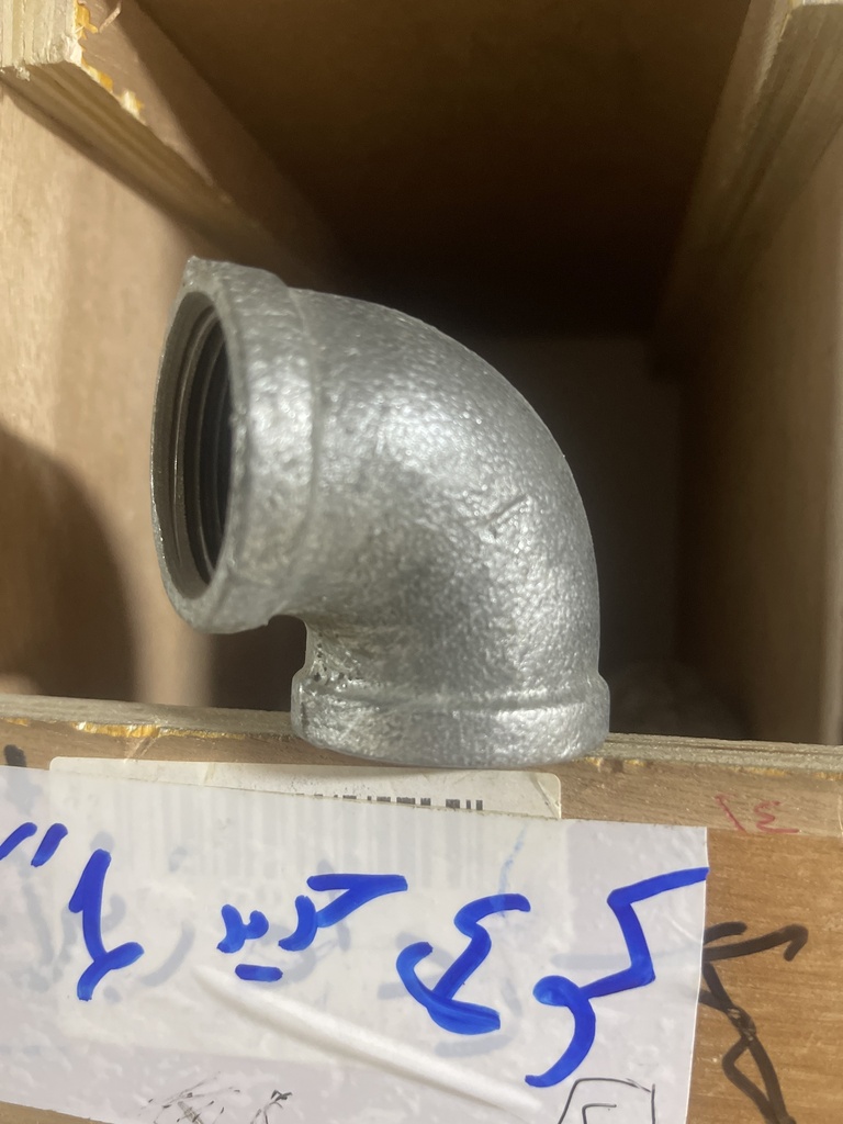 كوع حديد 1 تيكن