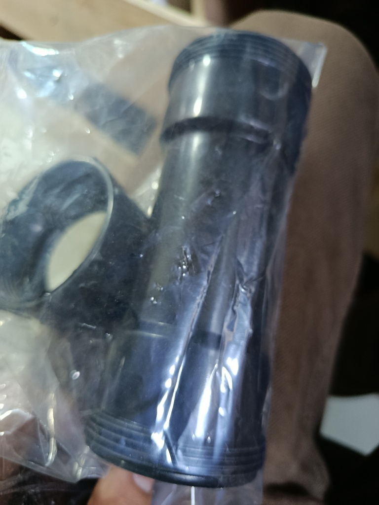 مفة بلاستيك 2 ريكورد