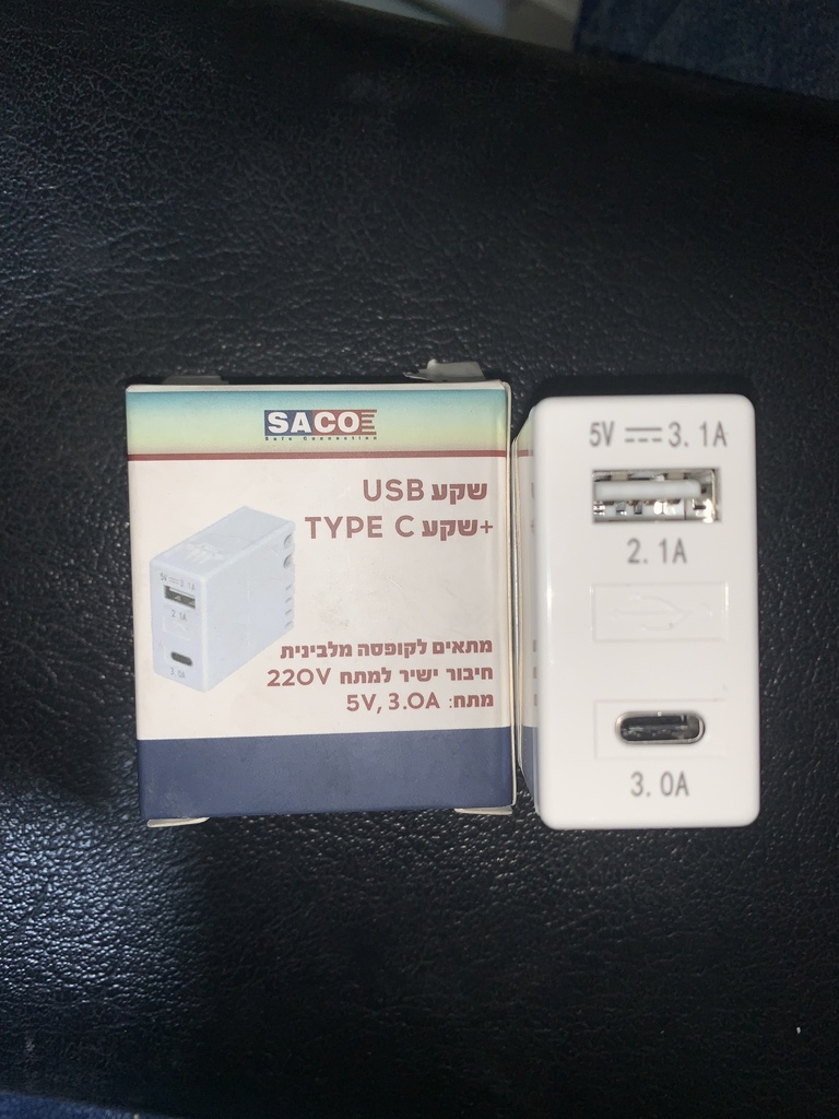 بريز USB + C جيفس
