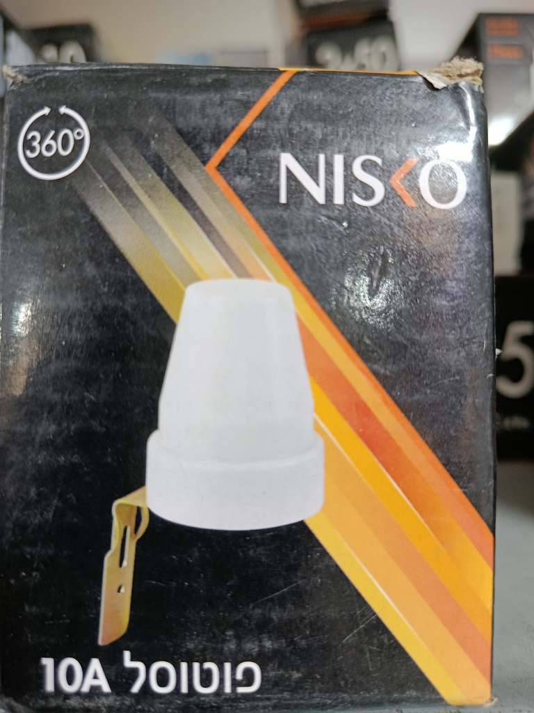 عين حركة 180 درجة نيسكو