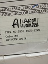 حبل ليد انارة مخفية ثلاثي ابيض جودة عالية