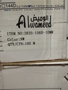 حبل ليد انارة مخفية مجوز كوول جودة عالية
