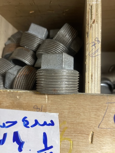 [2227] سدة حديد 1 1/4