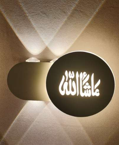 [12031] اب داون ما شاء الله اسود 