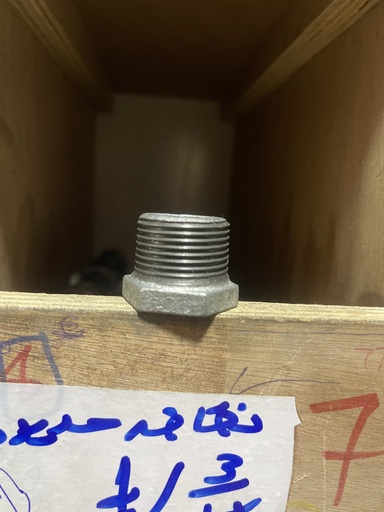 [2773] نقاصة حديد 1 1/2 - 3/4